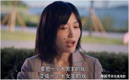 娱乐吃瓜恋爱视频,揭秘明星恋爱幕后故事